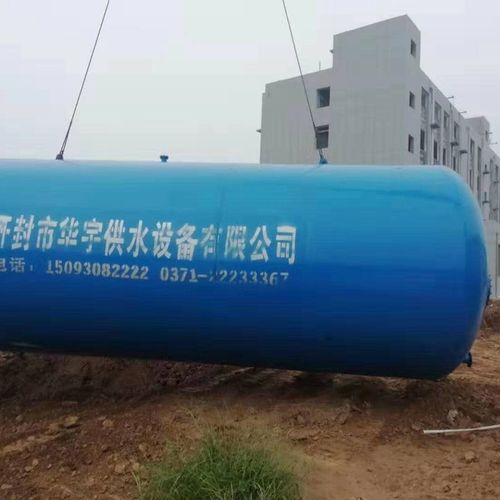 开封市华宇供水设备有限公司