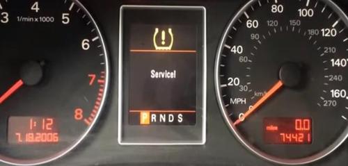 奥迪q3如何查看胎压监测,q3胎压灯复位教程