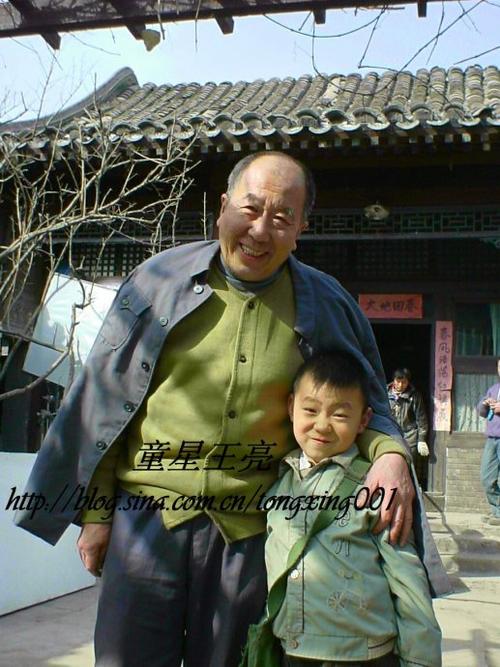 2011年03月01日_童星王亮_新浪博客