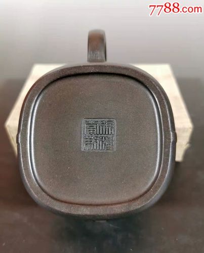 徐汉棠手工紫砂壶