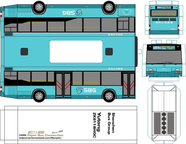 公交车纸模型图纸 _ b12-腊梅路公交站 _ 哔哩哔哩相簿