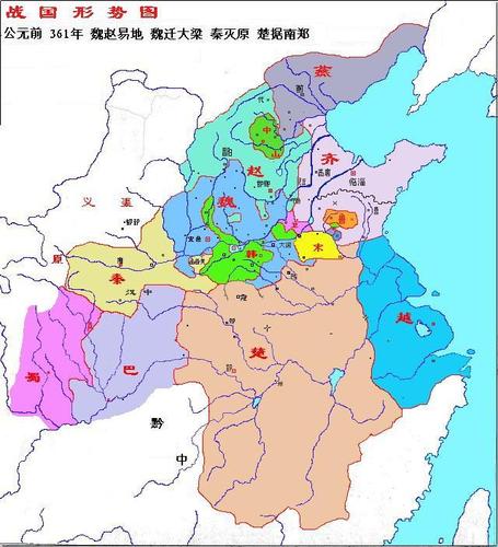 春秋战国时期地图_慕林山说_天涯博客