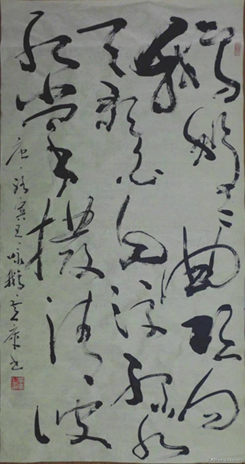 咏鹅