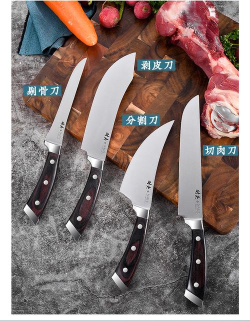 耐夫剔骨肉刀屠宰专用刀杀猪专用刀杀羊剔骨分割刀多功能刀具剔肉刀