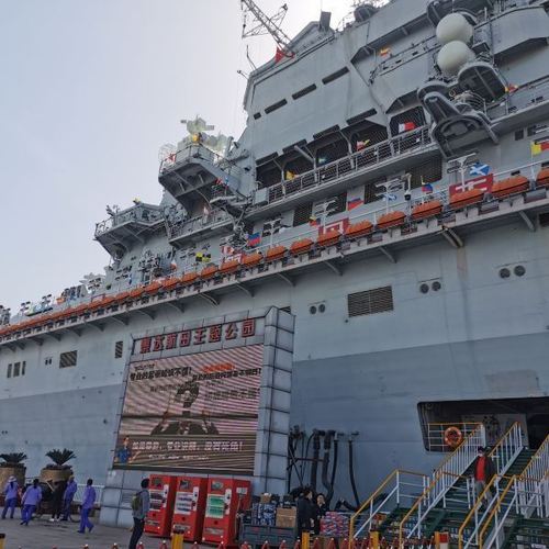 天津泰达航母主题公园