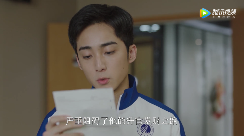 《小欢喜》季胜利和季杨杨起冲突,到底谁之过?