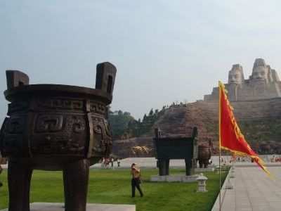 首页 河南 商丘市 民权县旅游景点  吴岗遗址位于:河南  商丘市  民权