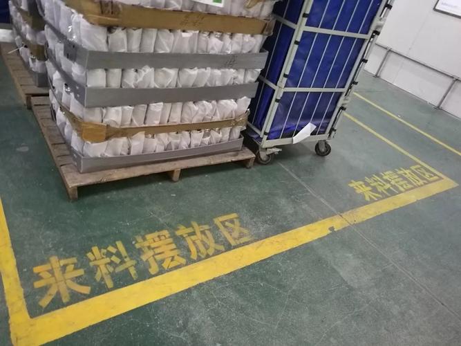 手把手教你做好6s管理绝对实战