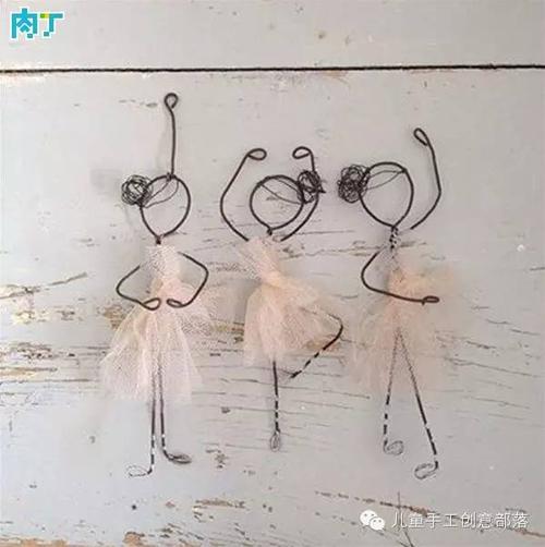 铁丝工艺品制作方法 铁丝,电线人diy手工作品欣赏