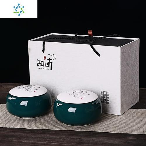 茶包装盒通用半斤装陶瓷密封茶叶罐定制三维工匠竹韵知味礼盒装茶具