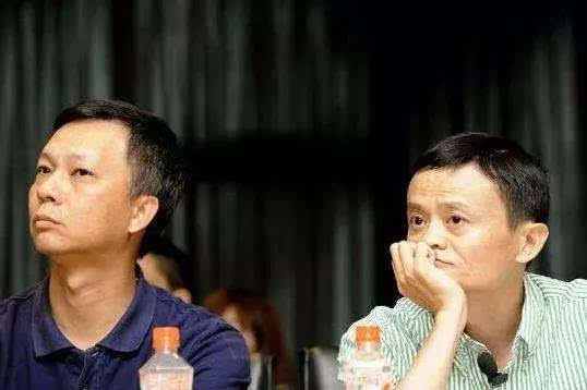谢世煌与马云