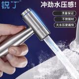 淋浴花伞喷头 卫生间马桶手喷坐便清洗喷头