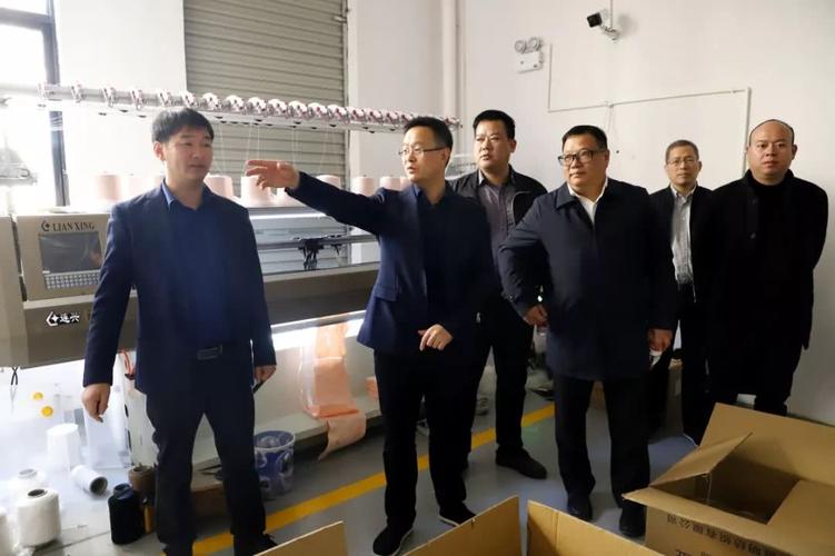 卢建波: 12月12日上午,副区长卢建波带队赴海门街道慧谷科创园,洪家