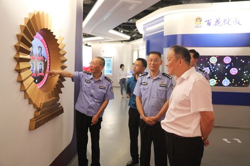 蒋斌到市公安局交警支队视察工作!