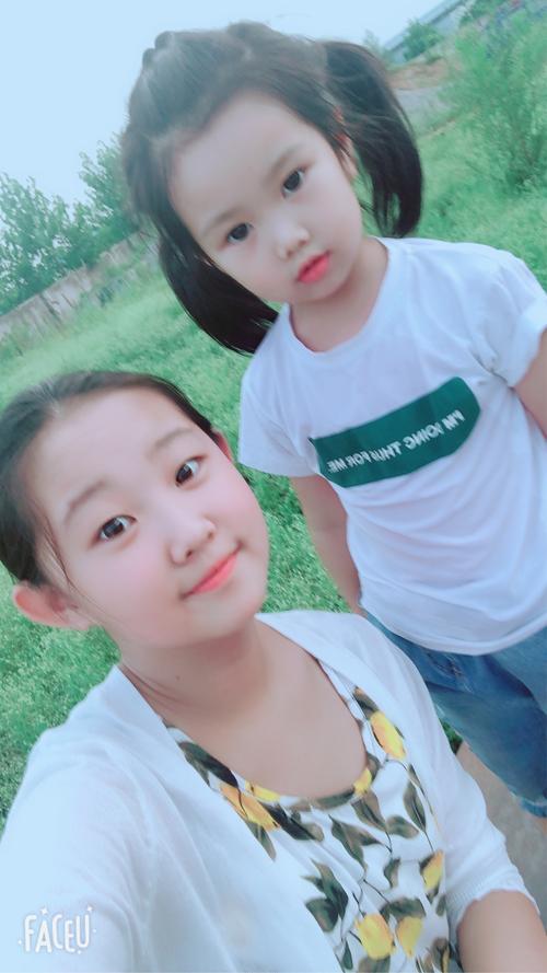 新营小学六年级四班卢艺方———多彩多姿的暑假生活