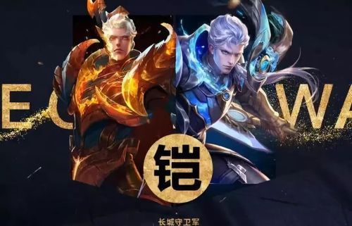 hello宝宝们下午好   王者荣耀新版本站撸王是谁?