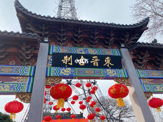 杭州天下第一财神庙|北高峰_杭州寺庙_景点_寺庙_天下
