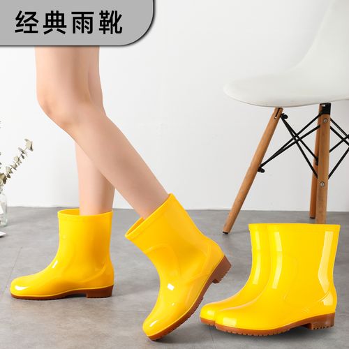 防滑黄色水鞋女防水雨靴女士短筒胶鞋雨鞋