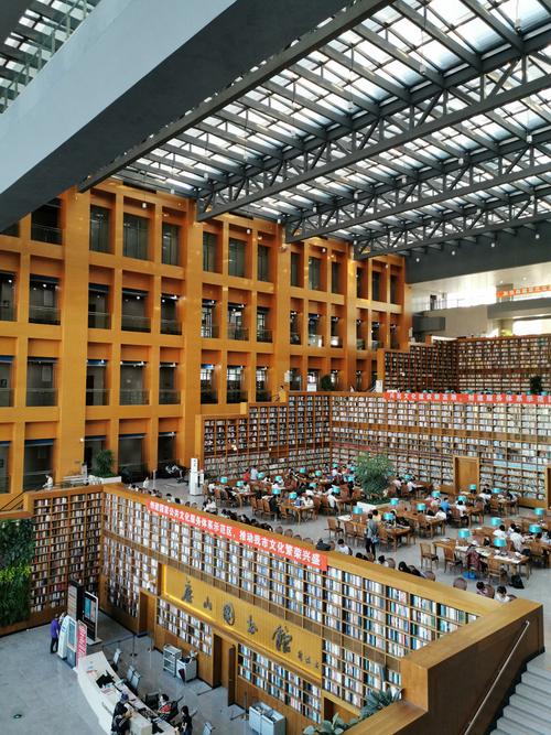 其它 唐山图书馆 写美篇        新中国成立后的唐山图书馆建在位于