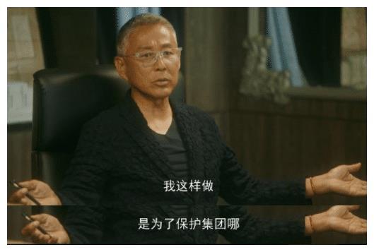 《流金岁月》叶谨言默默爱着朱锁锁,却不敢表白让人心疼