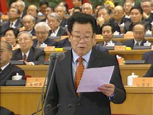 全国政协主席李瑞环宣布政协九届五次会议开幕.