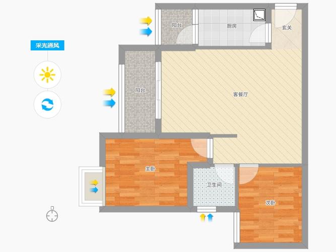 香溪樾2室2厅1卫1厨72.00㎡户型图