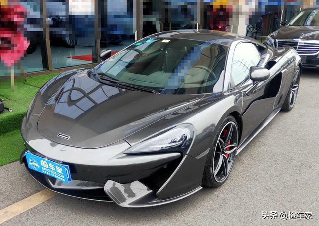 开了两年的超跑还没做首保这辆200万的迈凯伦570s值不值得买