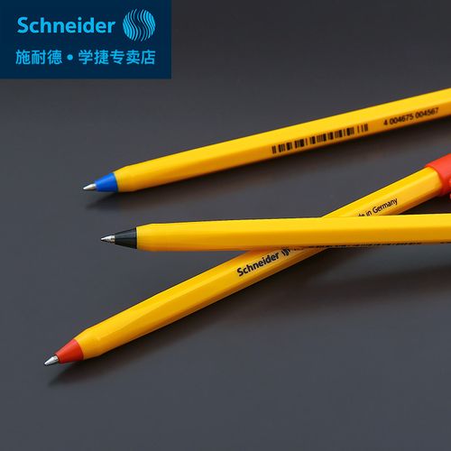 圆珠笔德国施耐德文具用品办公原子笔名笔走珠笔