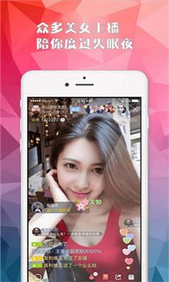 蜜芽miya2288188永不失联版本下载-蜜芽永不失联网址2021最新下载v2.