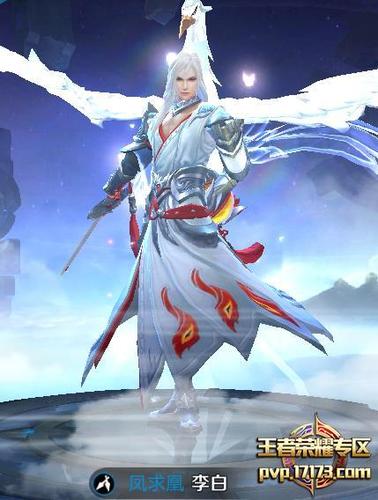 王者荣耀最让人心动的皮肤盘点 至尊宝凤求凰你都买了