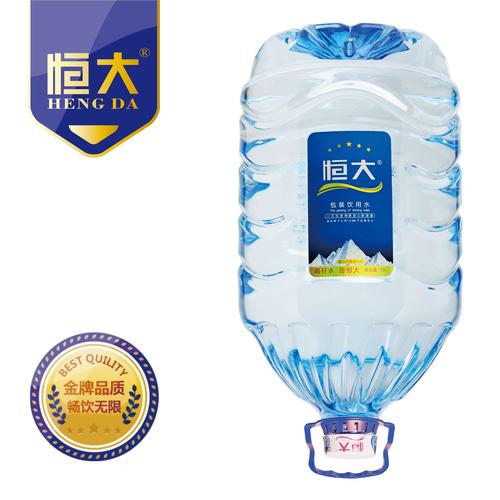 恒大15l一次性桶装水