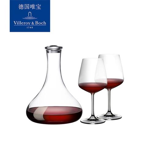 正品villeroyboch德国唯宝进口红酒杯水晶玻璃高脚葡萄酒杯醒酒器