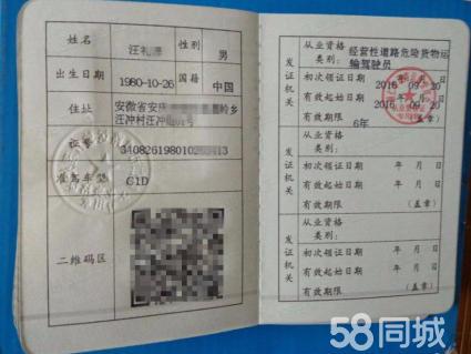 建筑工程保证保险承保 > 走和商业保险 商业险和险能一起理赔吗2017年