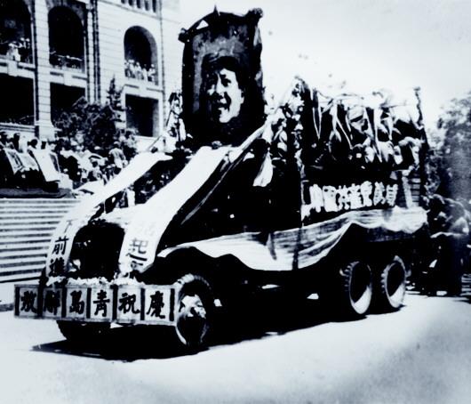 纪念青岛解放70周年解放指挥官掌帅印的虎将许世友