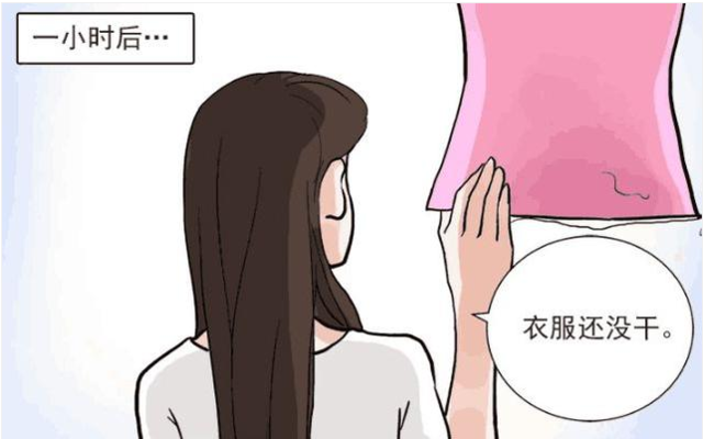 搞笑:姐姐来直男家干活,为何衣服一直干不了?