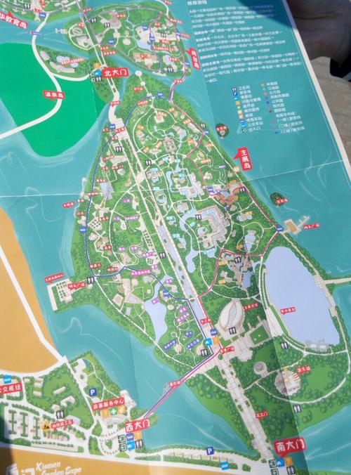 厦门园林博览苑