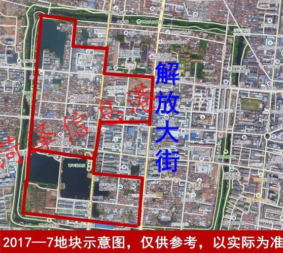 菏泽东西南北城棚改计划全公布,37片区34170