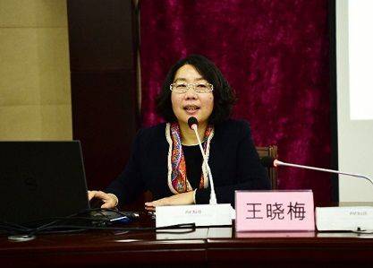 王晓梅全票当选中国黄金政研会会长中国黄金政研会四届一次常务理事