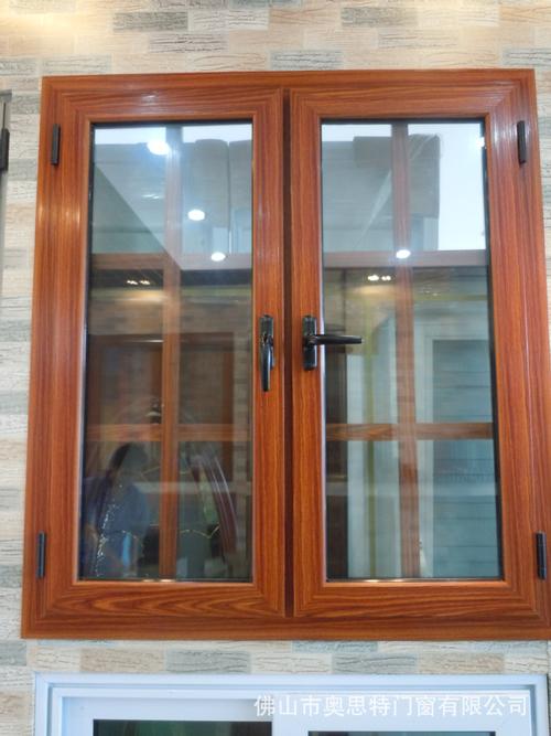 厂家直销 木纹铝合金防盗平开窗 豪华版 1.4厚,门窗批发