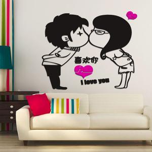 情侣墙贴背景墙