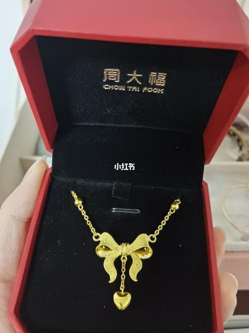 周大福在逃公主项链get_项链_在逃公主_周大福怎么样