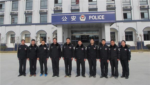 泗县公安局开发区派出所