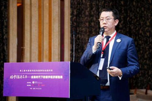 平安不动产商业事业部资产管理部董事总经理张栋发表演讲