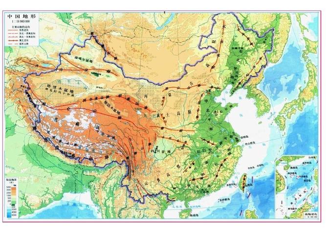 等高线地形图判读课件