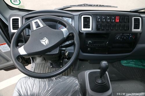 重汽豪曼h3 130马力 单排厢式轻卡