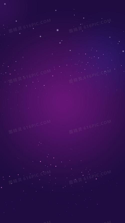紫色渐变摇大奖h5背景