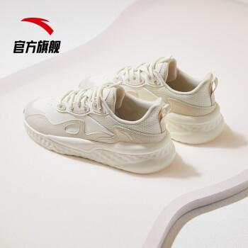 安踏网革情侣款休闲鞋女轻便厚底增高老爹鞋软底运动鞋子白泥沙灰57女