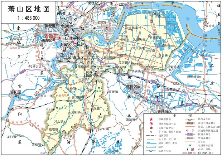  p>萧山区是浙江省 a target="_blank" href="/item/杭州市">杭州市 