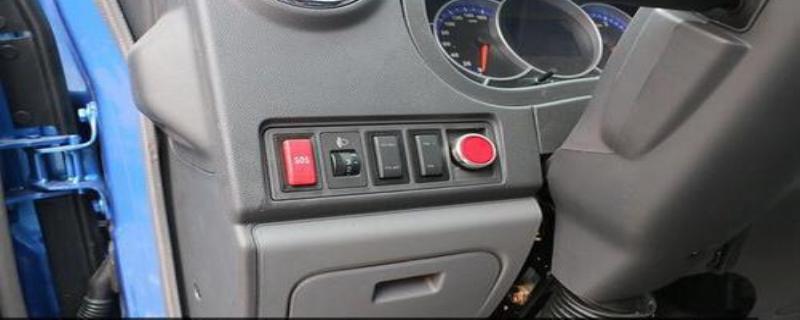 汽车疑问解答:取力器开关图标是什么样的