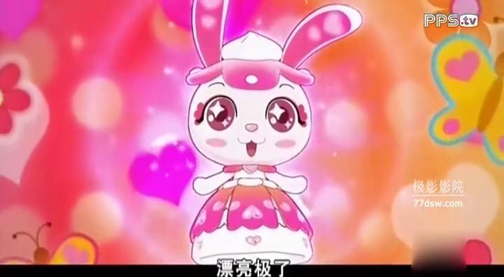 分享到:  2013-06-04 20:52  提问者采纳 《幻变精灵之蛋糕甜心》